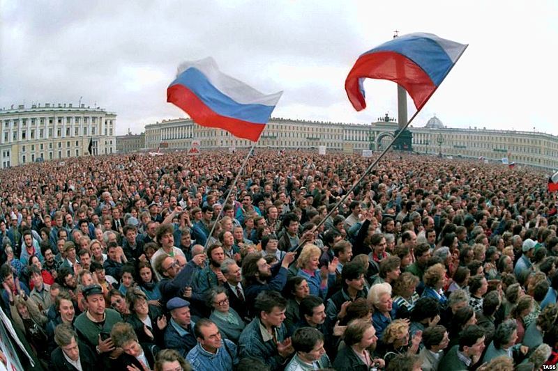 Russia 1991