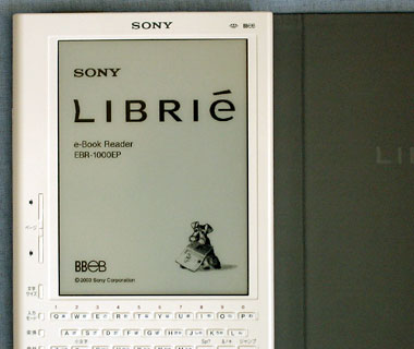 Sony Reader with e-ink