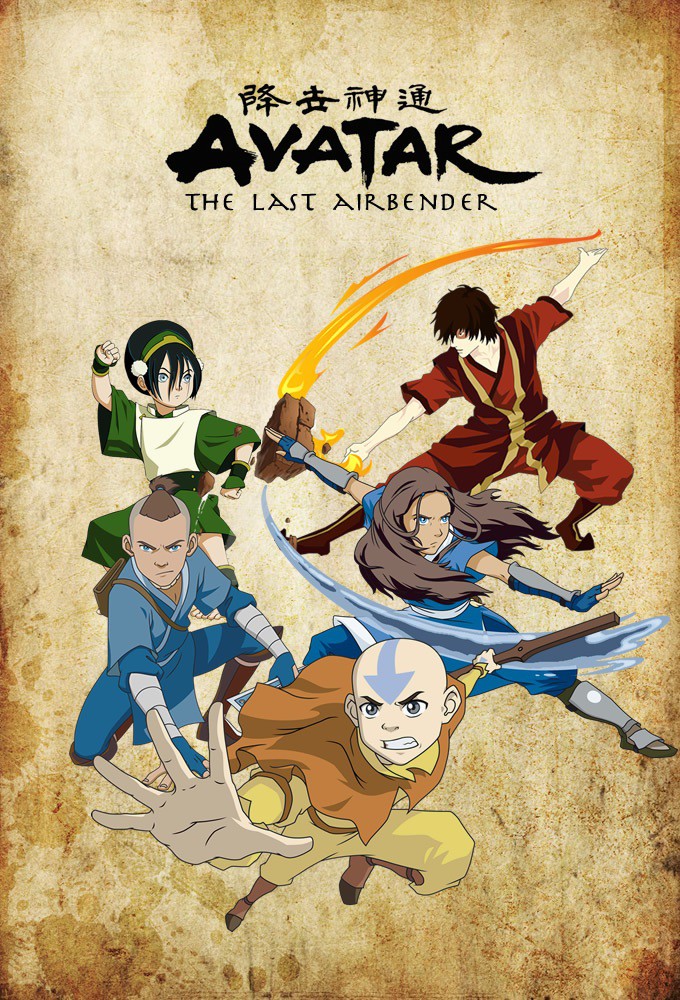 Avatar-The-Last-Airbender.jpg