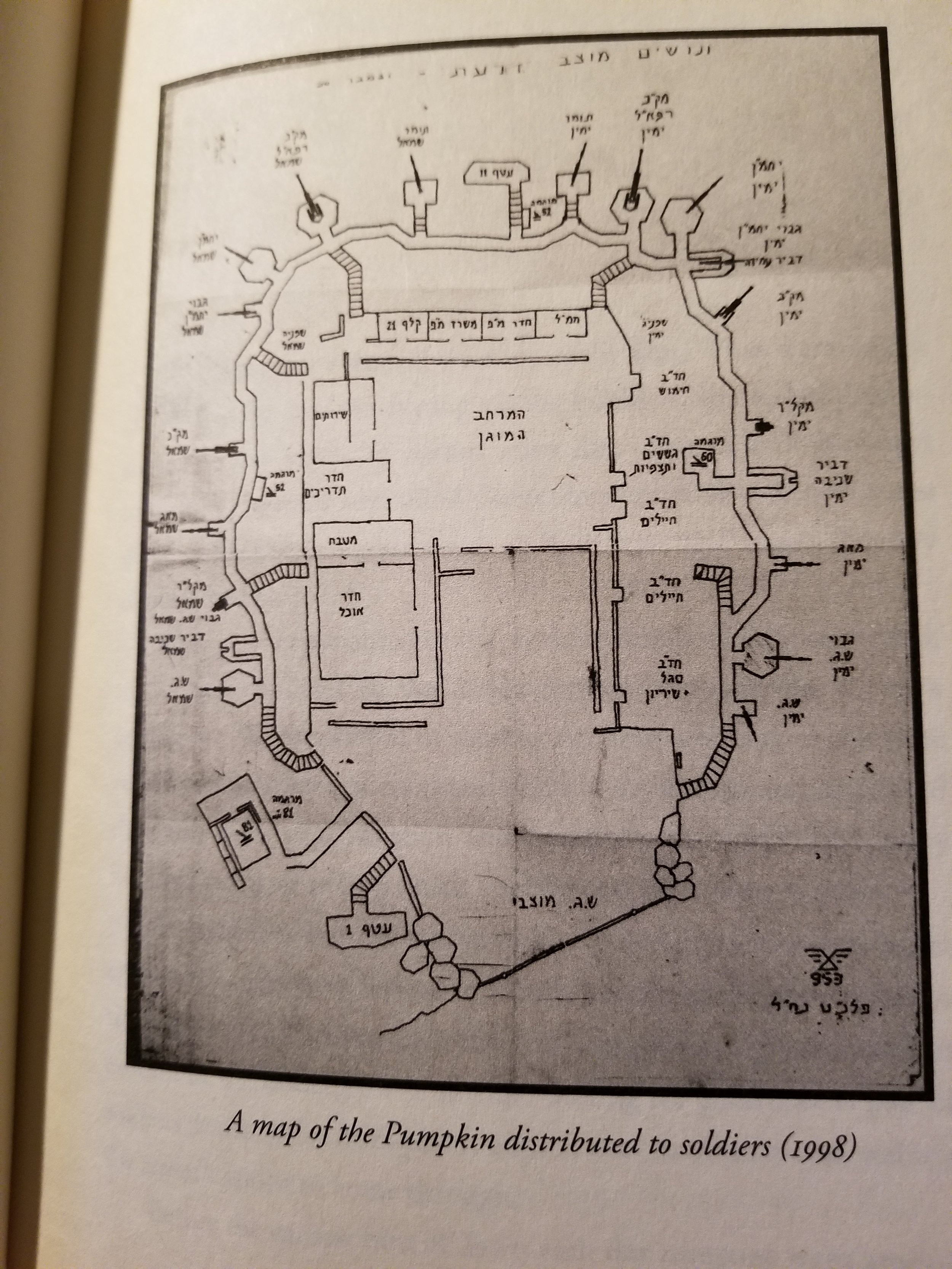 A map of the Pumpkin, from the front matter of Pumpkinflowers. There weren't enough maps for my taste in the book.