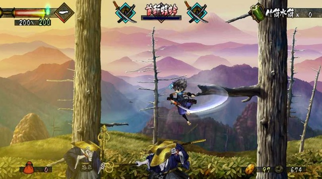 Muramasa: The Demon Blade Videogame Review